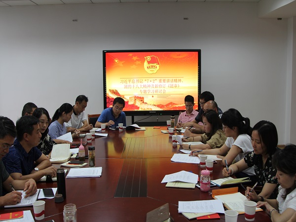 IMG_7032.JPG IMG_7032.JPG